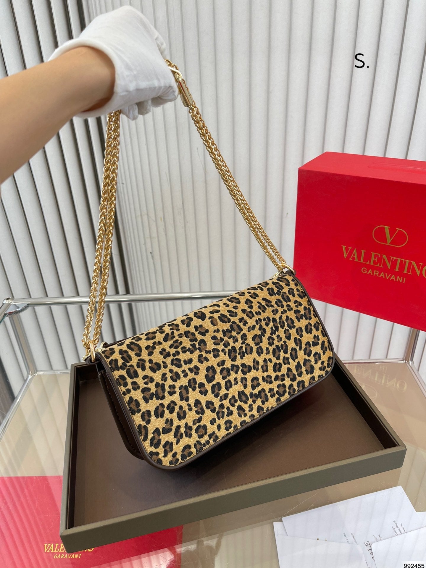 Geantă Valentino cu leopard