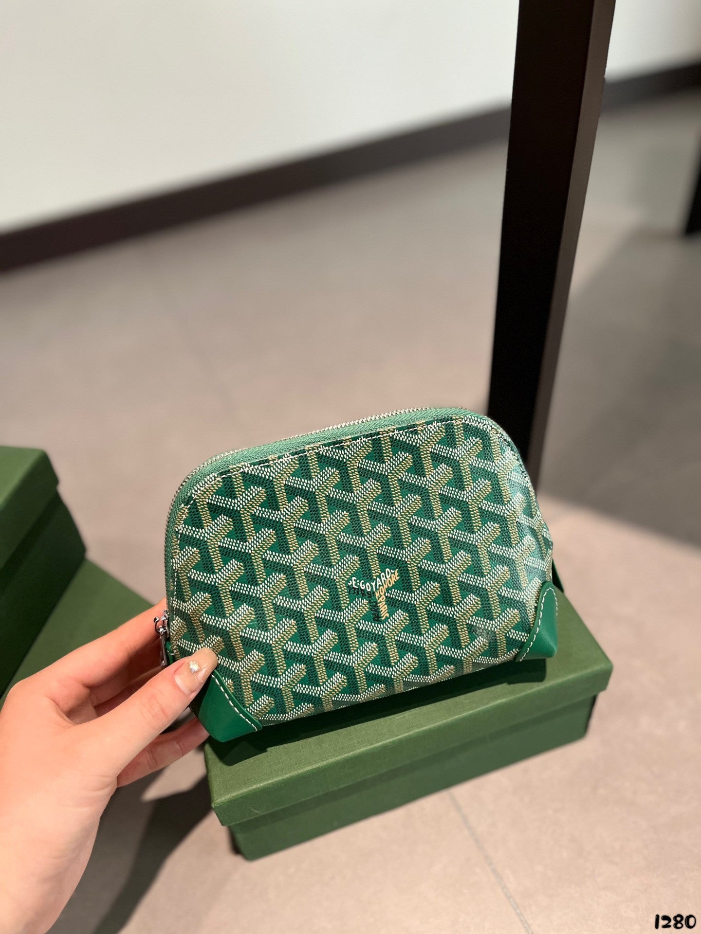 Vendome Cosmetic Pouch