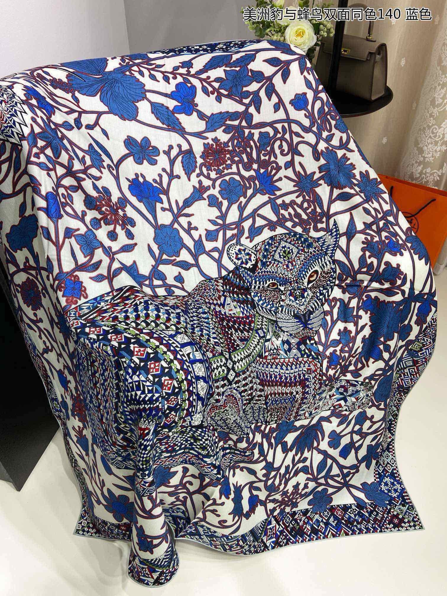 Shawl Hermes Le Jaguar 140